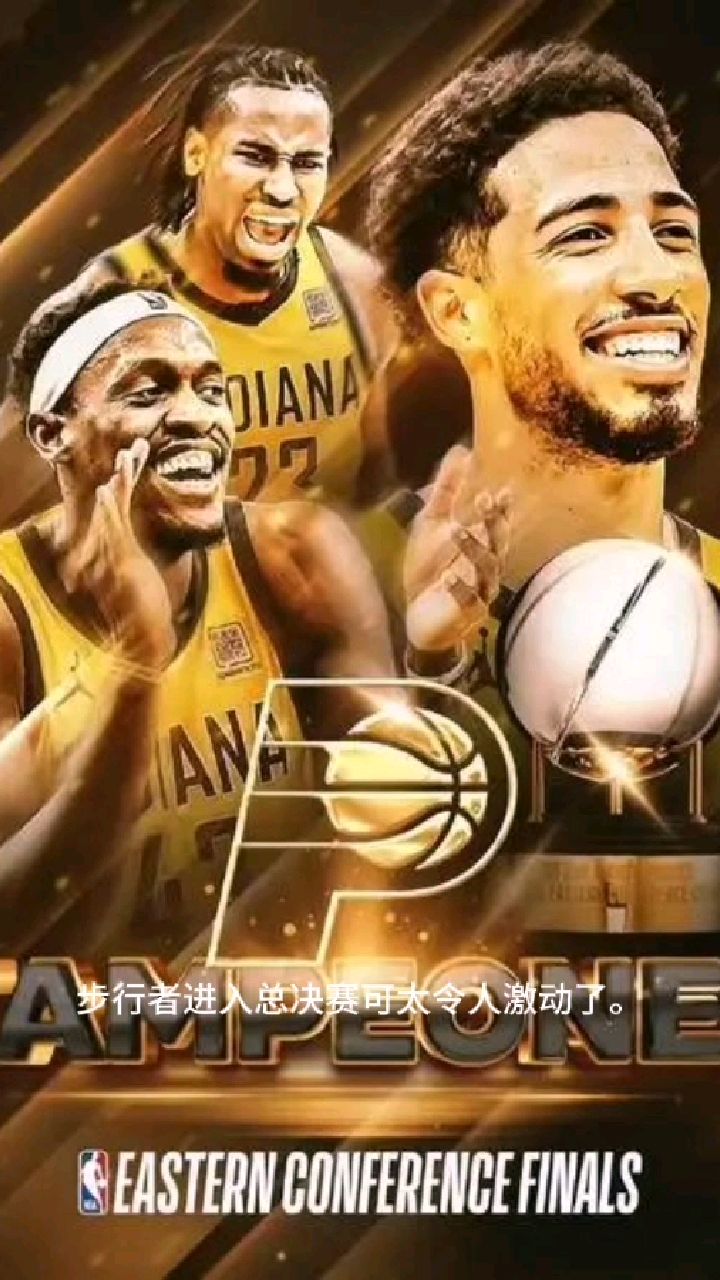 九游体育官方关于西亚卡姆迎来七赛季出色发挥，RNG观众热烈欢呼！的信息