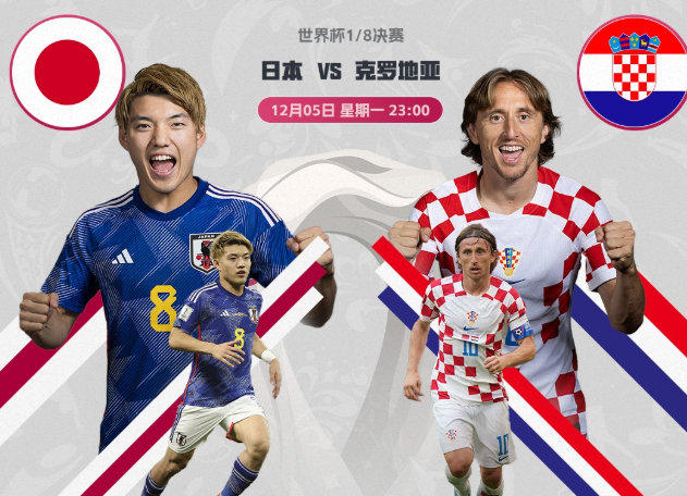 九游体育投注平台罗马内部会议纪要流出——清晨遗憾出局；NBA总决赛使命明确；赛程密集仍需轮换的简单介绍